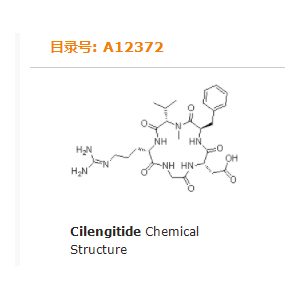 Cilengitide