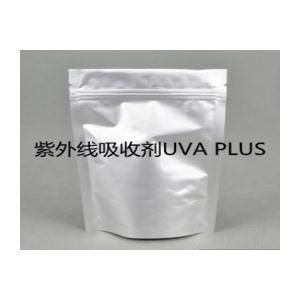 紫外线吸收剂UVA PLUS