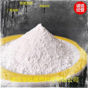 咖啡酸
