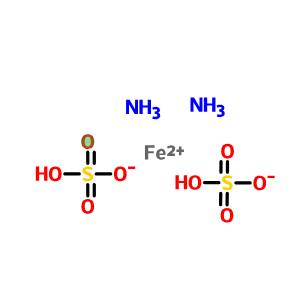 10045-89-3；硫酸亚铁铵