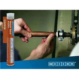 WEICON不锈钢修补胶