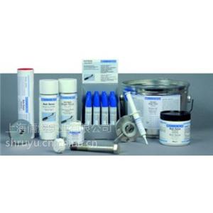 WEICON 食品级防自锁/防卡剂 抗咬合剂ASW450 ASW120P 040P