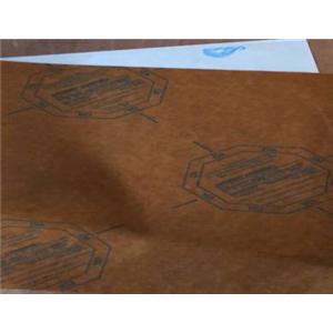 VCI防锈纸 PW32防锈纸 FE50防锈纸 防锈牛皮纸 气相防锈纸