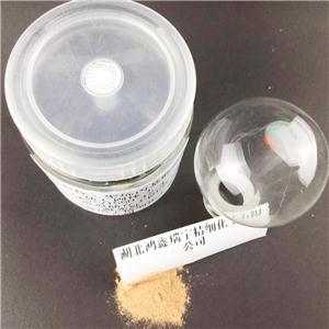 N,N-二异丙基乙胺