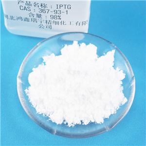 (R)-3-氨基哌啶双盐酸盐