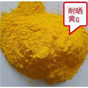 耐晒黄G