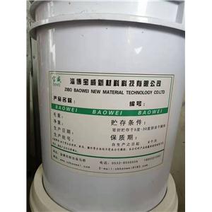 水性镀铝膜转移胶