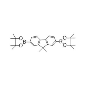 9,9-二甲基芴-2,7-二硼酸频哪酯