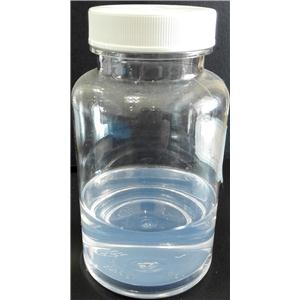 氨基改性纳米二氧化硅溶胶， 氨基修饰纳米二氧化硅溶胶， 胺基二氧化硅纳米粒子，保持纳米分散