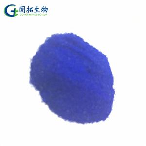 Copper Peptide(GHK-Cu)，49557-75-7