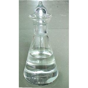 (R)-(-)-3-羟基异丁酸甲酯