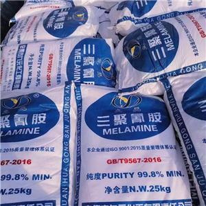 三聚氰胺国产厂商，山东供应，江苏供应