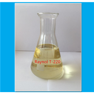 乳化剂T-220
