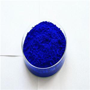 硝酸铜(cas no. 3251-23-8)生产厂家_硝酸铜价格-chemicalbook