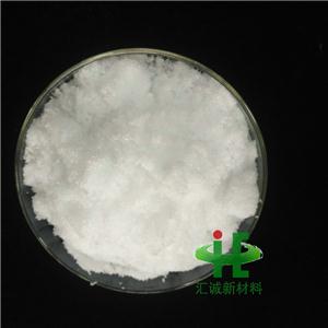 硝酸镁六水合物