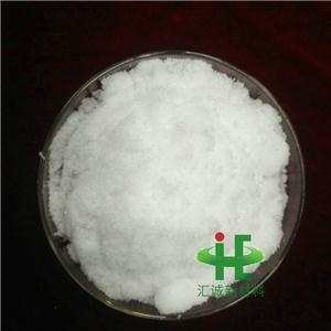 硝酸铽六水合物