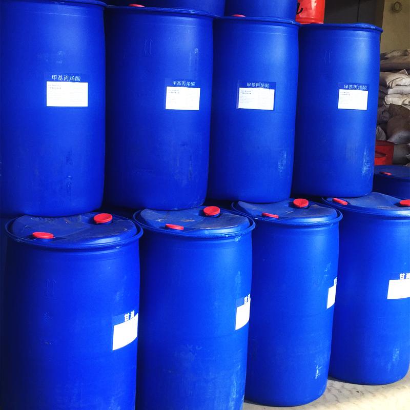 甲基丙烯酸 拷贝.jpg