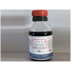 甲基氯化镁 产品图片