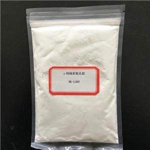 纳米三氧化二铝