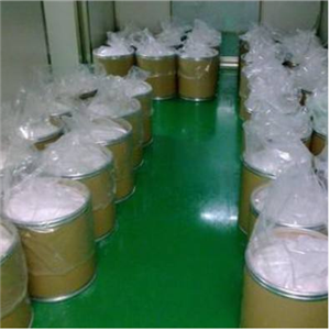 丙烷磺酸吡啶嗡盐