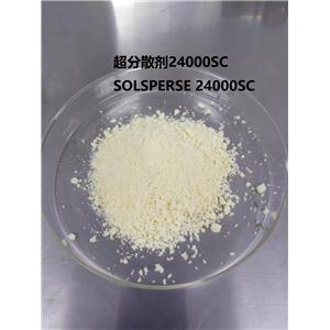 超分散剂24000