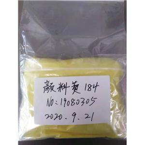颜料黄184