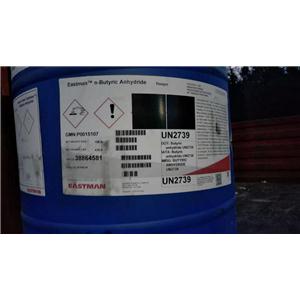 美国进口丁酸酐