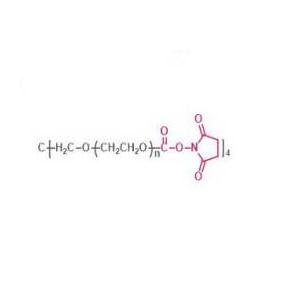 四臂聚乙二醇琥珀酰亚胺碳酸酯,4-arm PEG-SC