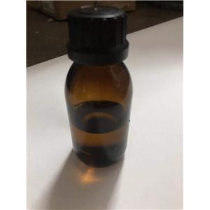 S-2-羟基-3-甲基丁酸甲酯