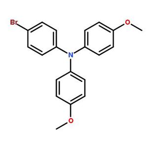 4-溴-4',4'-二甲氧基三苯胺