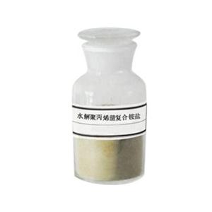 水解聚丙烯腈铵盐NH4-HPAN