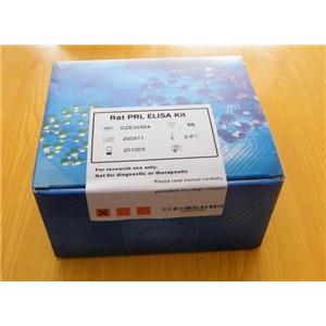 人1,25二羟基维生素D(1,25(OH)2VD)elisa试剂盒