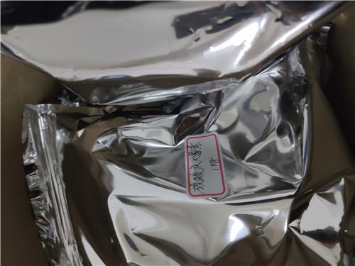 硫酸庆大霉素-1KG-铝箔袋包装.jpg