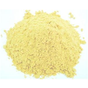 3-氨基-4-羟基苯甲酸