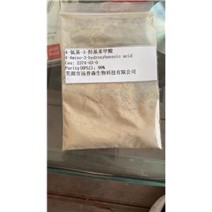 4-氨基-3-羟基苯甲酸