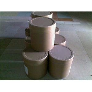 巯基咪唑丙磺酸钠