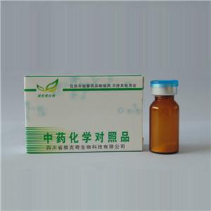 乳糖酸  96-82-2 