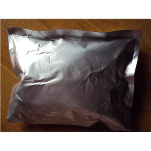 S-羧乙基异硫脲嗡盐