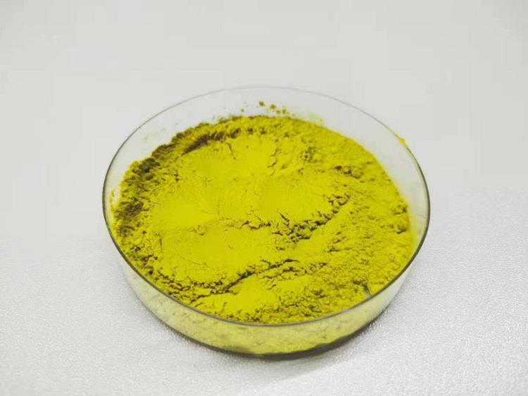 槐米提取物槲皮素