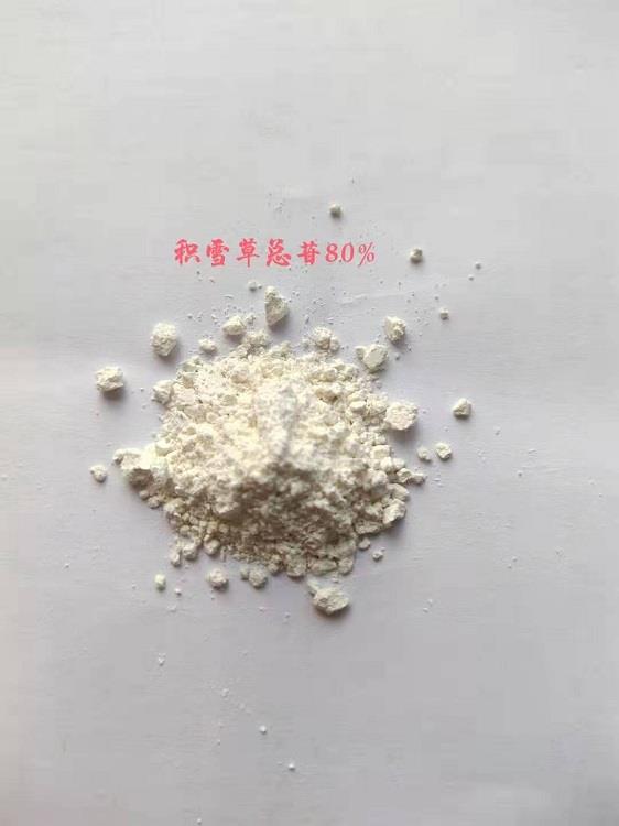 积雪草总苷80%.jpg