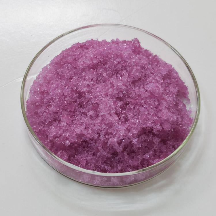 六水三氯化钕主打