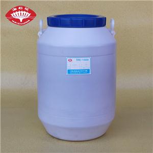 聚丙二醇单丁醚BPPG-1000