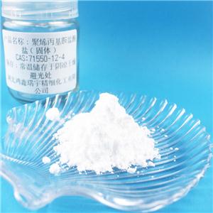 3-(环己胺)-1-丙磺酸