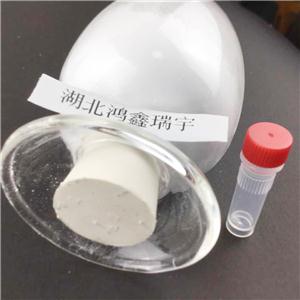 N-alpha-芴甲氧羰基-N-epsilon-叔丁氧羰基-L-赖氨酸