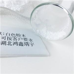 5,6-二羟基吲哚