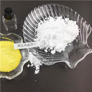 紫外线吸收剂BP-3（UV-9）