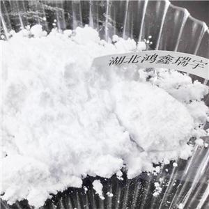 2,4-二羟基二苯甲酮