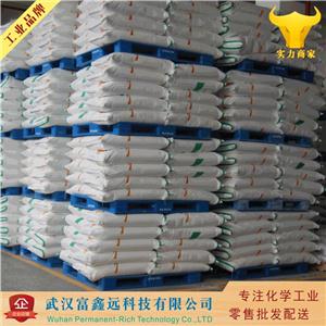 2-氨基-6-甲基苯并噻唑