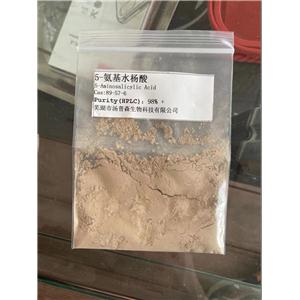 5-氨基水杨酸