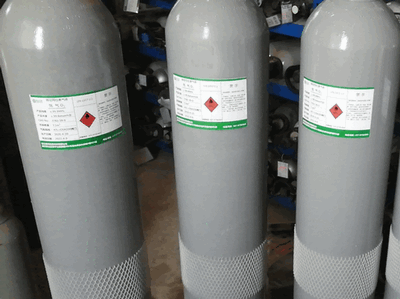 三氟化氮 Cas No 7783 54 2 生产厂家 三氟化氮价格 Chemicalbook 5